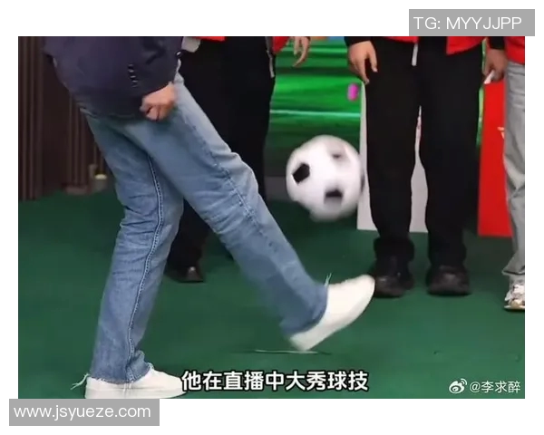 模仿足球明星正经版视频挑战赛展现球技与幽默的完美结合
