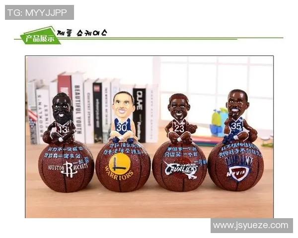 篮球明星摆件男生收藏品图片展示适合篮球爱好者的家居装饰选择